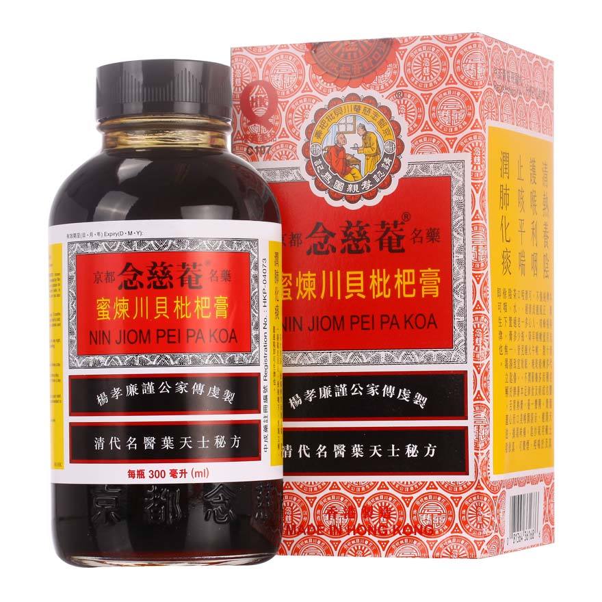 念慈庵蜜炼川贝枇杷膏300ml