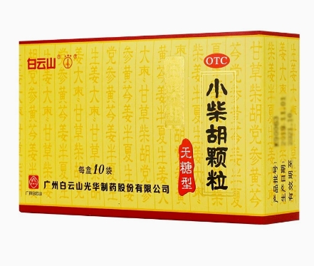 白云山小柴胡颗 无糖