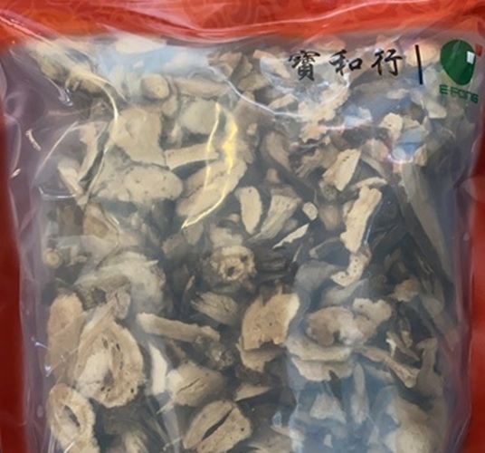白术统货500g