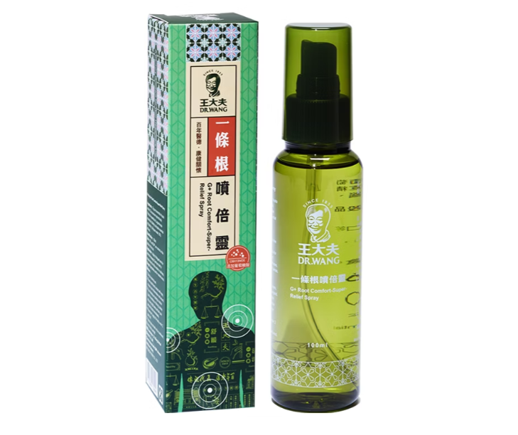 王大夫一条根喷倍灵