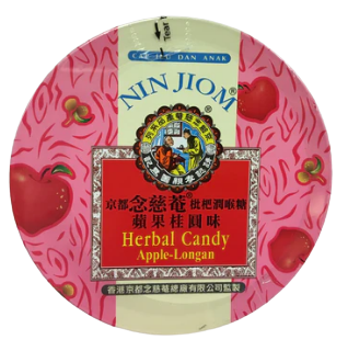 念慈庵枇杷润喉糖苹果桂圆(罐)