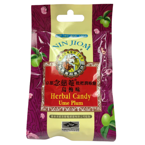 念慈庵枇杷润喉糖乌梅(袋)