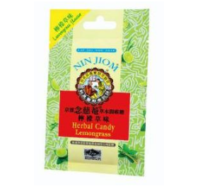 念慈庵枇杷润喉糖柠檬草(袋)